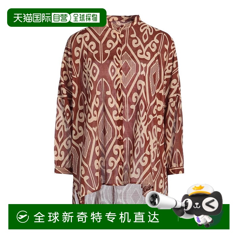 1小时内可退 【美国直邮】niū 女士 衬衫立领长袖正品时尚柔软舒