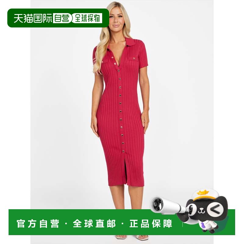 自营 guessAnette Midi毛衣连衣裙-深紫红色 美国奥莱直发包臀裙