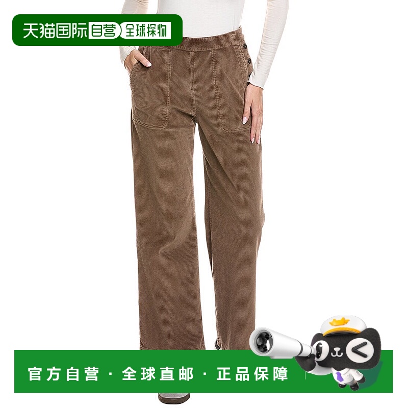 自营James Perse柔软灯芯绒拼接长裤-棕褐色 美国奥莱直发
