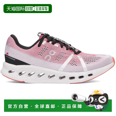 1h可退 香港直邮潮奢 On 男士 红色 Cloudsurfer 运动鞋 3MD10422