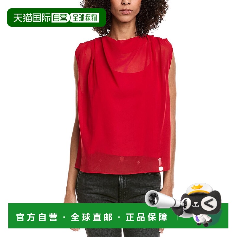 自营Amanda Uprichard Scala Top - Red 女装上衣美国直发奥莱