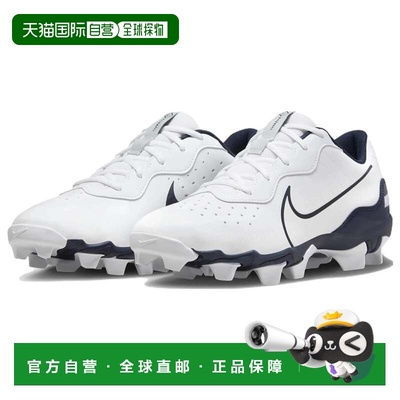 自营Nike Alpha Huarache 4 Keystone DJ6524-103 Mens White Bas