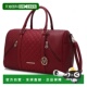 mia 行李袋 自营 collectionAllegra 纯素皮革女式 红色 美国