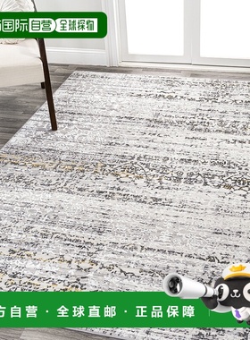 自营 jonathan yTidal Modern Strie' Area Rug - 象牙色/黑色 美