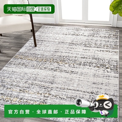 自营 jonathan yTidal Modern Strie' Area Rug - 象牙色/黑色 美