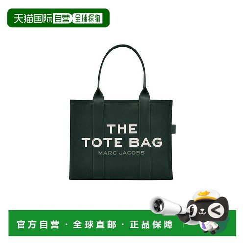 1h可退 【美国直邮】marc jacobs 女士 托特包