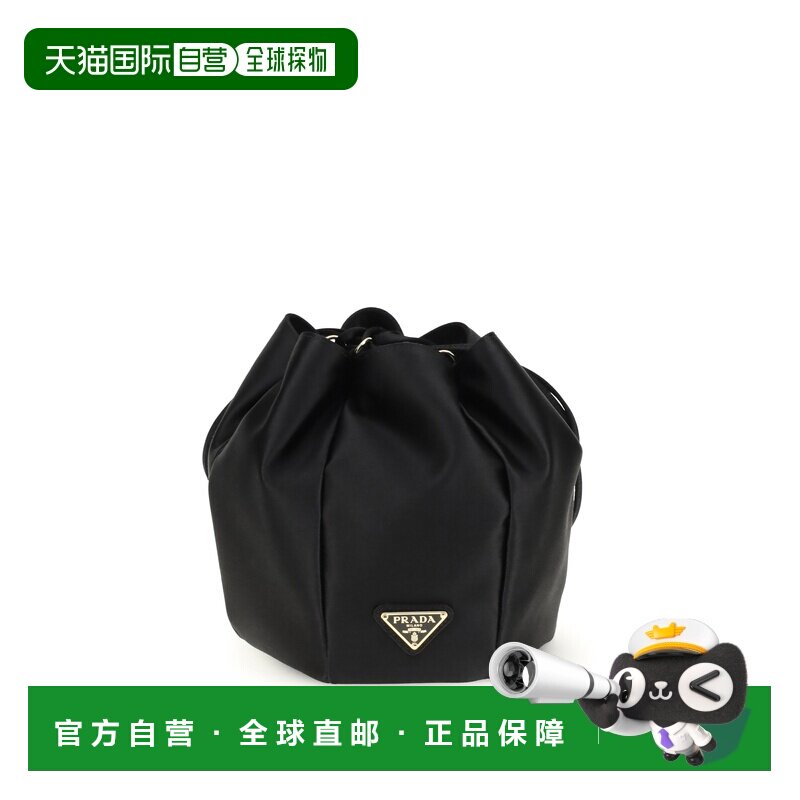 香港直邮Prada/普拉达 水桶包 Pouch斜挎包单肩包 1BE103VOOOAC4