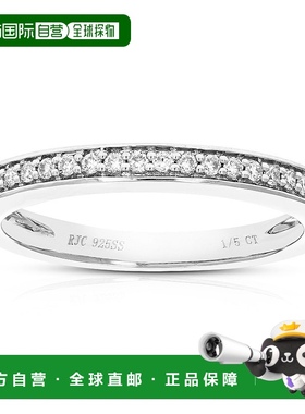 自营 vir jewels1/5 克拉 25 颗圆形切割实验室培育钻石结婚戒指