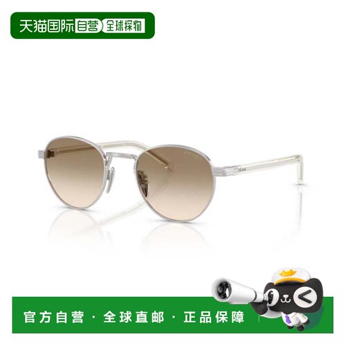 自营prada0pr B52s Round Gradient-Tint Sunglasses - neutrals
