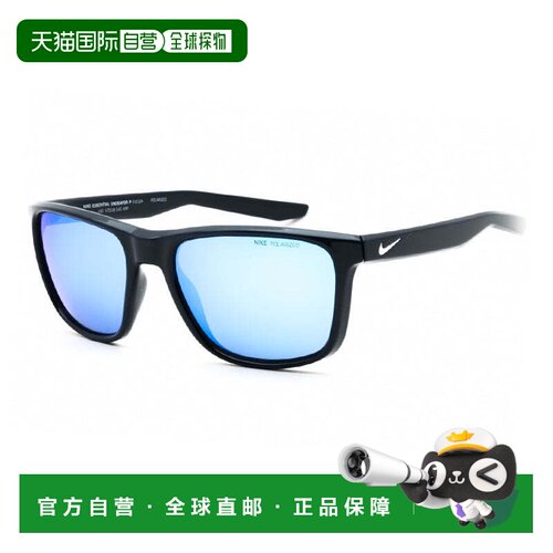 自营NIKE ESSENTIAL ENDEAVOR P MI EV1124 451黑曜石/绿色极化-