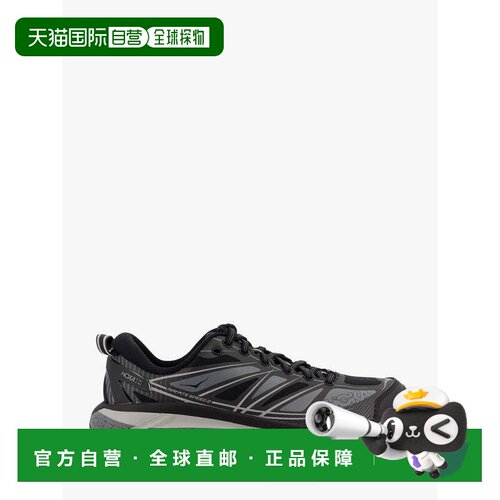 香港直邮Hoka OneOne 运动鞋 Mafate Speed 2 1126851跑鞋