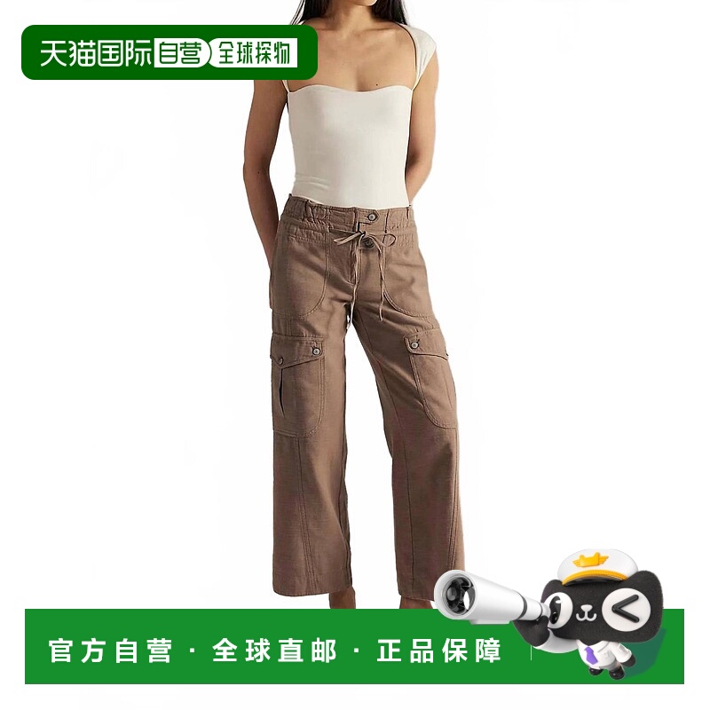 自营free peoplePark Ave穿着沾满可可粉的裤子 美国奥莱直发