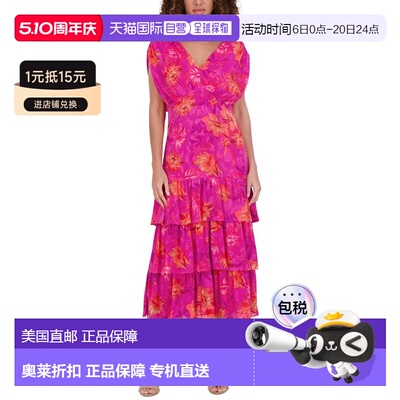 自营Kensie Printed Burnout Woven Midi Dress - purple 美国奥
