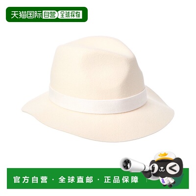 自营Bruno Magli Suede乐队羊毛Fedora-白色 美国奥莱直发帽子