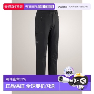 AR男防风防水弹性软壳裤 1h可退 加拿大直邮始祖鸟Gamma