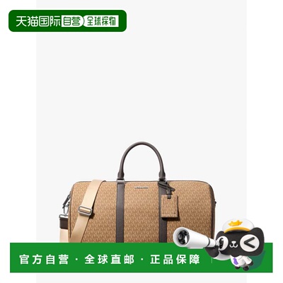 自营michael korsHarrison Logo周末包-驼色 美国奥莱直发斜挎包