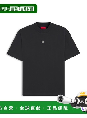 自营hugo bossInterlock-cotton T-shirt with geometric tape -