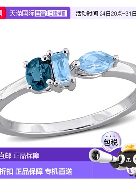 自营Mimi & Max Multi-Gem Three Stone Ring Sterling Silver -