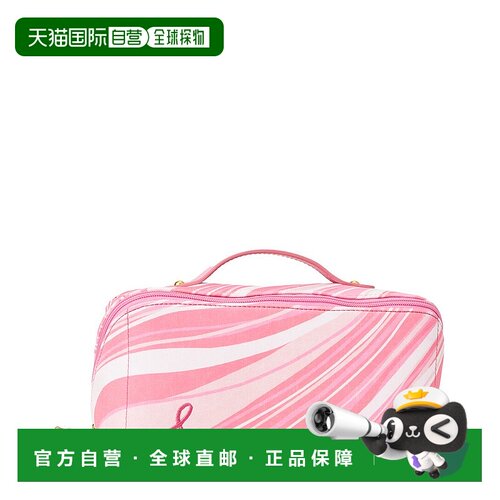 自营J.McLaughlin Stash化妆包-粉红色 美国奥莱直发