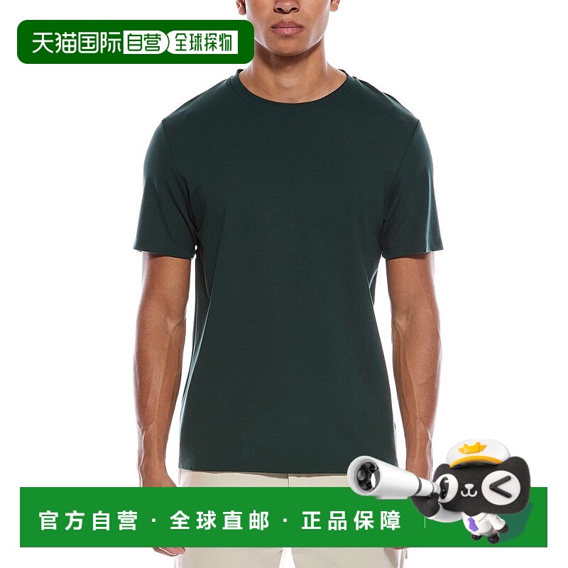 自营 theory理论必备T恤-绿色 美国奥莱直发