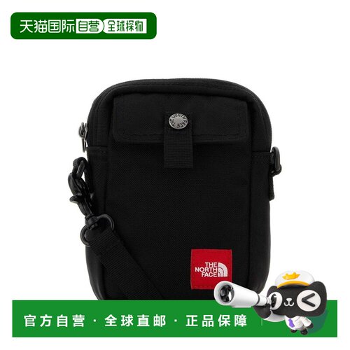自营 the north face 北面 男士 TNF 红色盒子小号斜挎包 NF0A8EG
