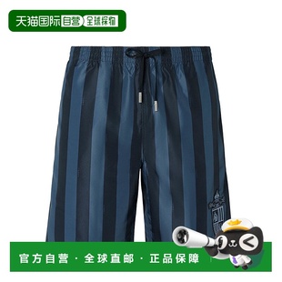 香港直邮潮奢 弹性腰带泳裤 Fendi 男士 FXB134AU8M 芬迪 1h可退