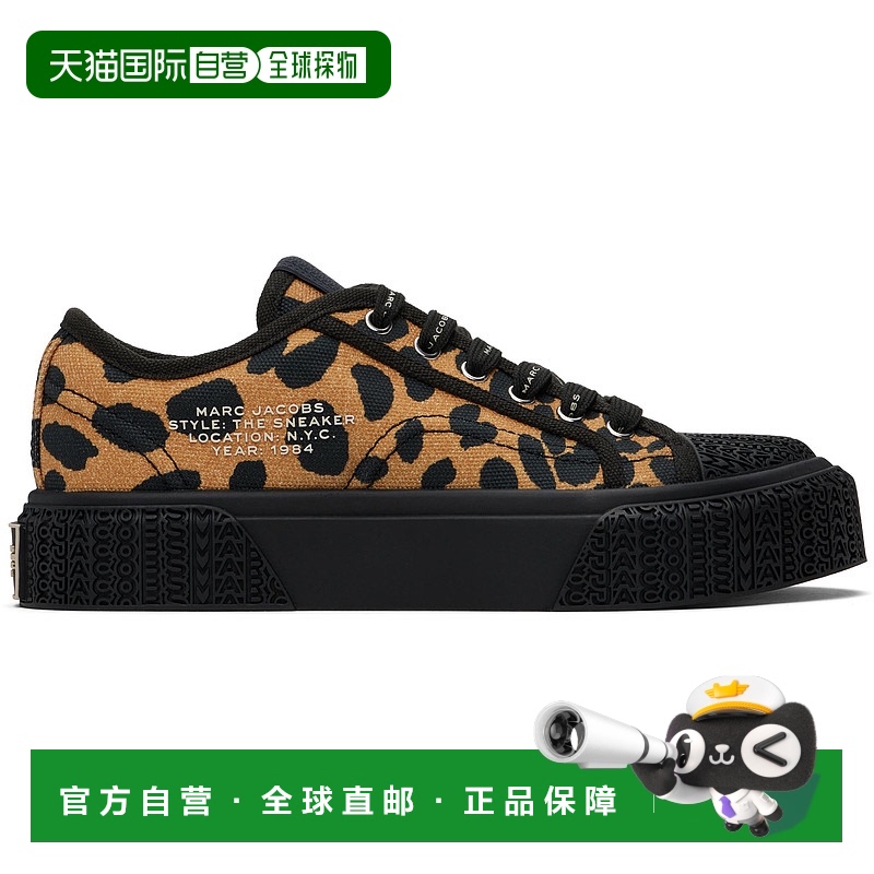 1h可退 香港直邮潮奢 Marc Jacobs 马克 雅可布 女士 黄褐色 The