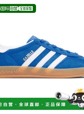 1h可退 香港直邮潮奢 Adidas 男士 蓝色 Gazelle Indoor 运动鞋 J