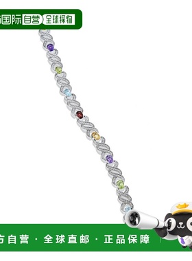 自营 savvy cie jewels钻石和纯正多宝石手链 - 白色 美国奥莱直