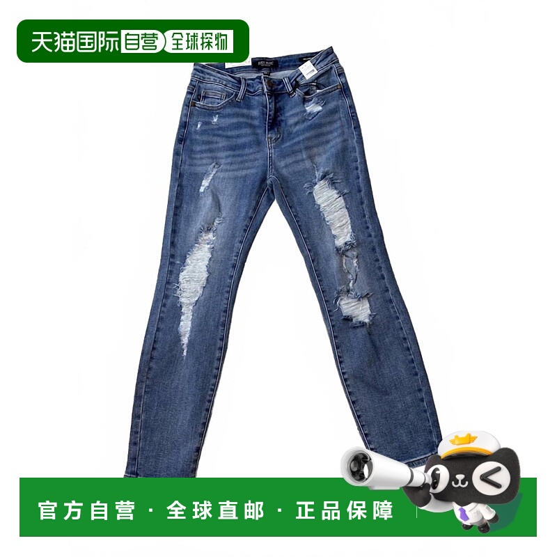 自营judy blueWomen's Large Holes Destroyed Relax Fit Jeans I