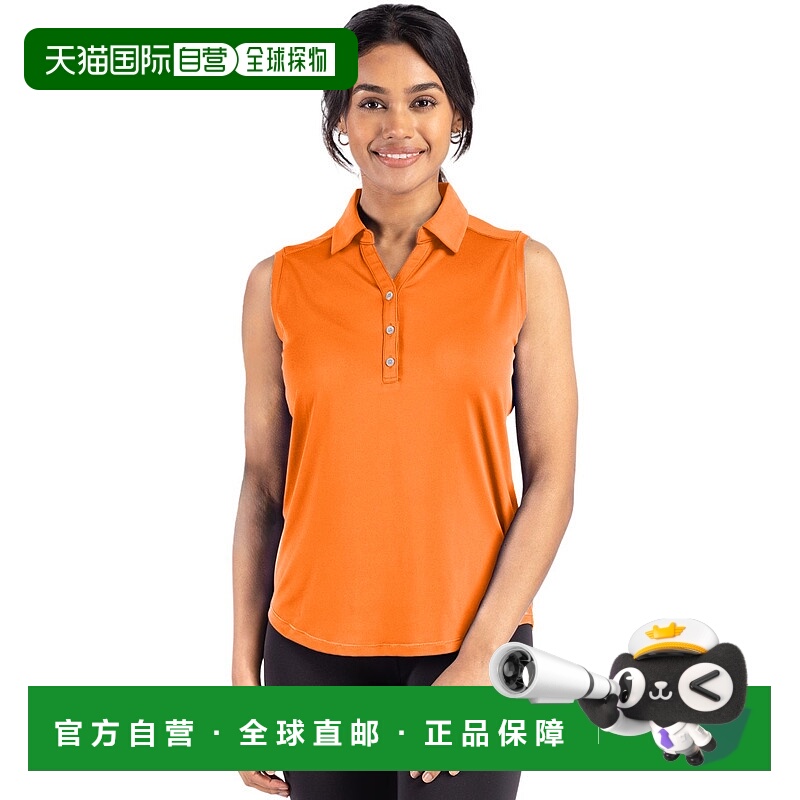 自营Cutter & Buck Forge Eco Stretch Recycled Womens Sleevele