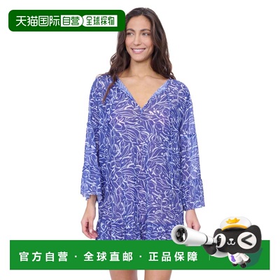 自营profile by gottex郁金香网眼束腰外衣，配以华丽的罩衫-皇家
