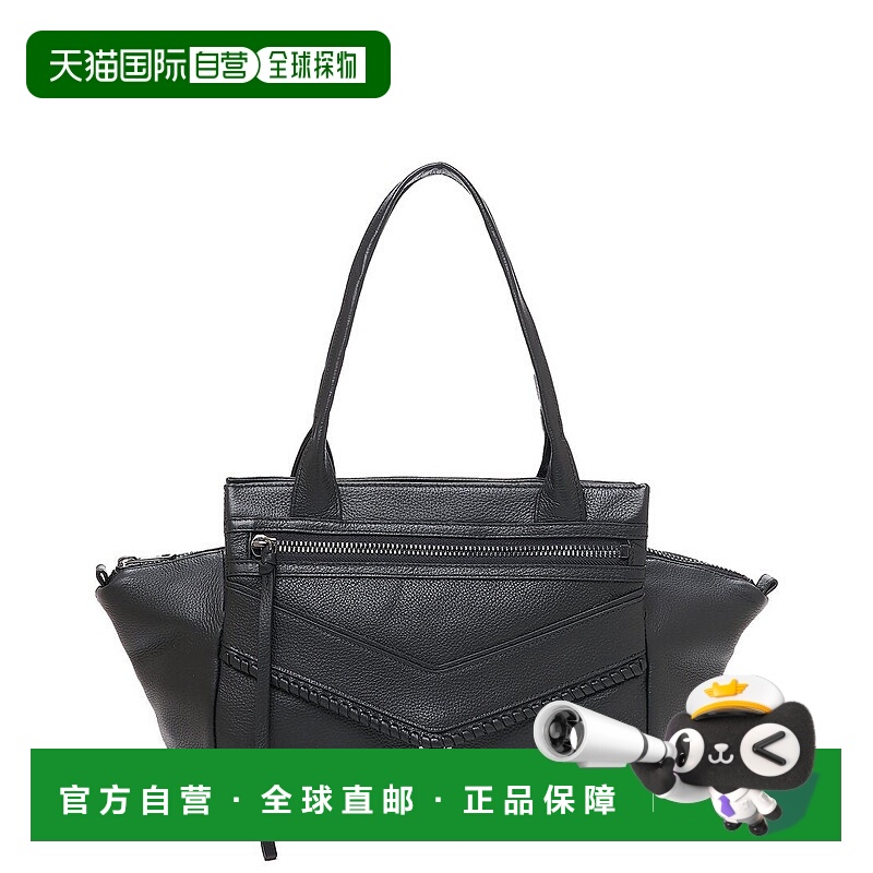 自营 Botkier Trigger 皮革挎包 - 黑色 斜挎包美国直发奥莱