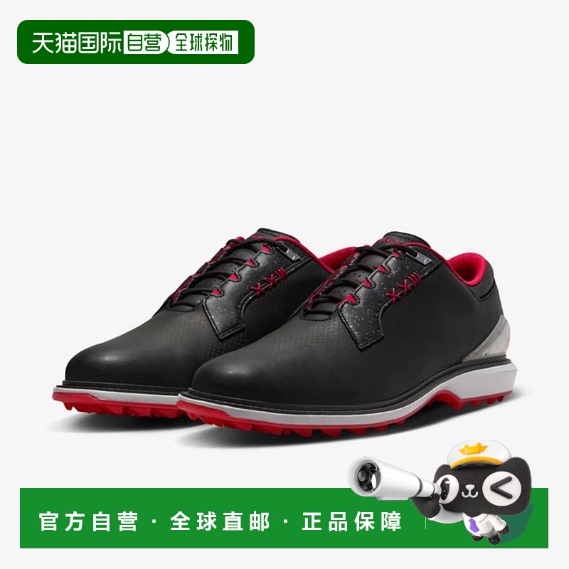自营Jordan ADG FQ6642-001 Sneakers Men's Black Leather Athle