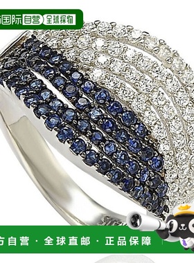 自营 Suzy Levian 密钉方晶锆石纯银编织蓝白戒指 - 蓝色 美国奥