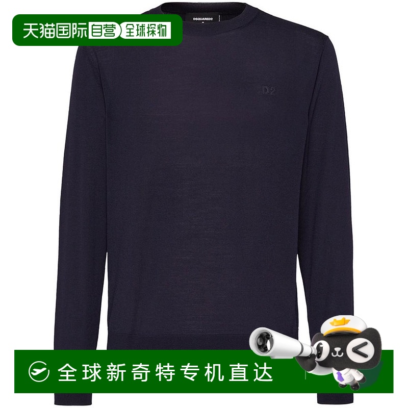 1h可退 香港直邮潮奢 Dsquared2 二次方 男士 长袖针织衫 S74HA14