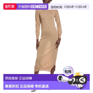 Cashmere Blend Turtleneck Sweater Wool 自营Brodie