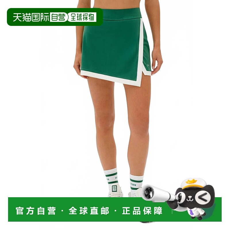 自营splits59Monah Rigor Skort In Arugula / White - arugula /