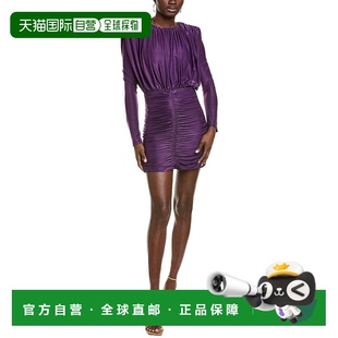 自营Endless Rose Fluid Shoulder Pad Mini Dress - purple 美国