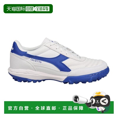1h可退 【美国直邮】Diadora|Calcetto II LT TF 足球鞋