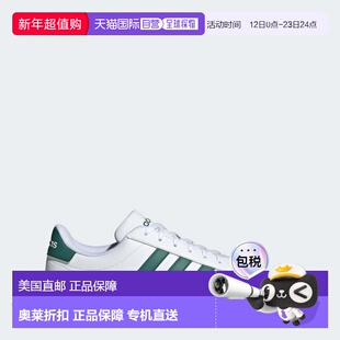 自营Men's adidas Grand Court Shoes - cloud white / collegiat