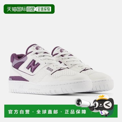 自营New Balance 550 BBW550DG Sneakers Women's White Midnight