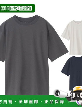 自营 Goldwin 男女T恤服装上衣短袖休闲吸湿排汗GC44147