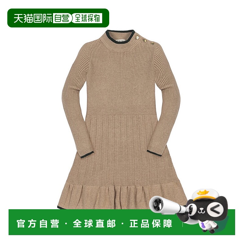 自营Hope & Henry Sweaterdress - beige 美国奥莱直发