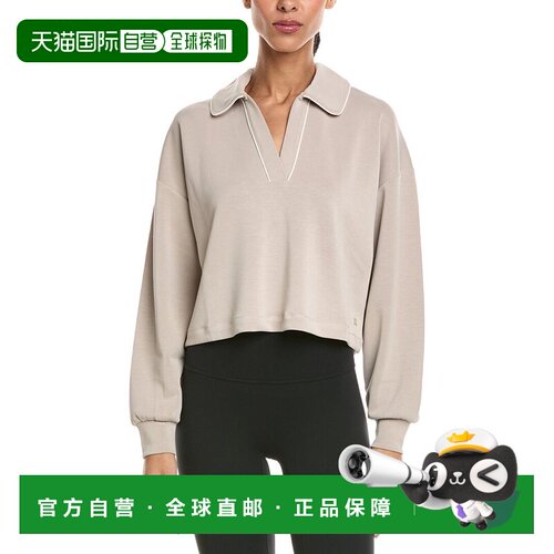 自营Sweaty Betty Sand Wash Crop Henley Sweatshirt - brown 美