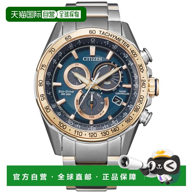 1h可退 【美国直邮】西铁城|Eco-Drive 男式计时码表 PCAT 双色不