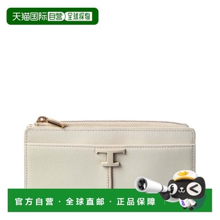 自营tod'sTOD’s Timeless Leather Card Case - white 美国奥莱