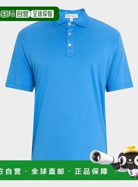 1h可退 【美国直邮】peter millar 男士 Polo衫