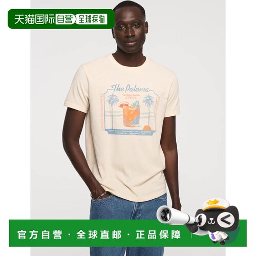 自营lucky brandLucky品牌男士The Paloma t恤-米色中号 美国奥莱