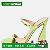 Rossi Aura Metallic 自营Gianvito Green Leather Sandals gre